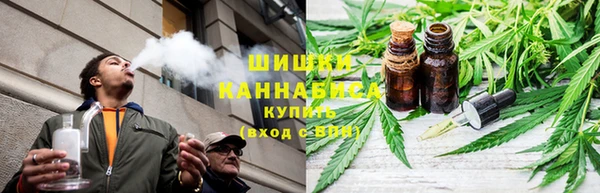 кокаин VHQ Бугульма